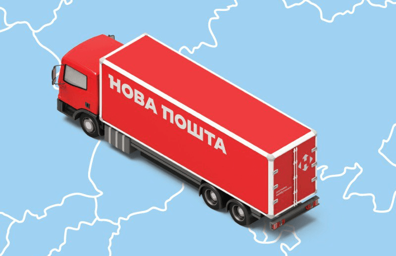 ремонт экранов телефонов по Украине ремонт экранов телефонов по Украине