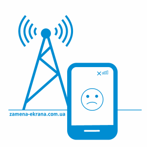 Смартфон Xiaomi не ловит сеть